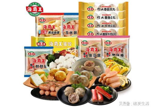 速冻食品行业迎来新常态，海霸王速冻食品引领市场潮流